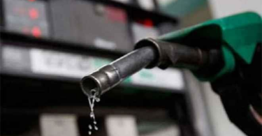 Rising Petrol Price Hits ₦‎300 Per Litre