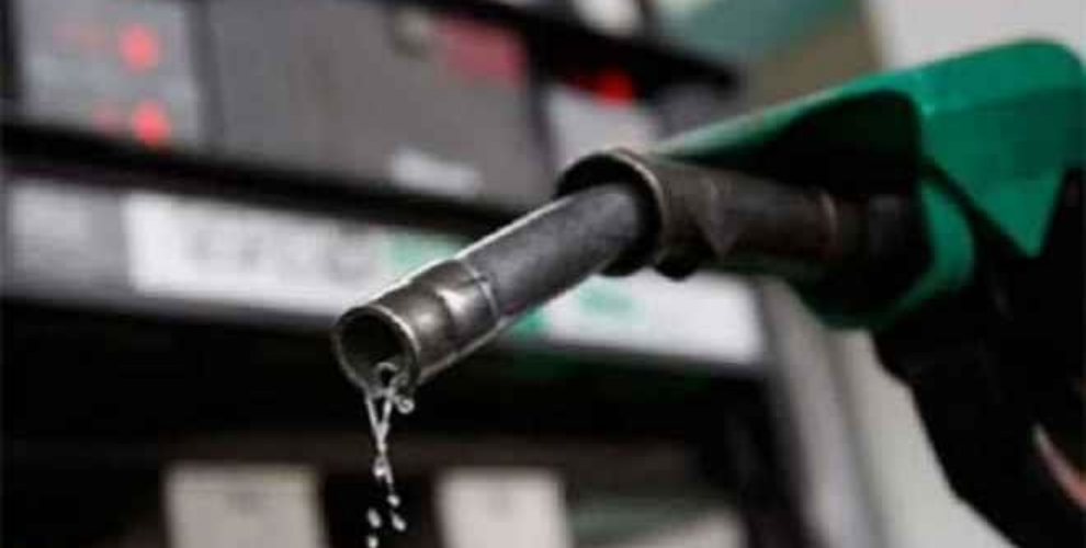 Rising Petrol Price Hits ₦‎300 Per Litre