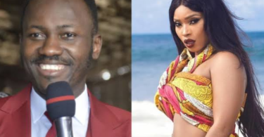Have You Noticed All The Women Accusing Suleiman Are Into Acting/showbiz?