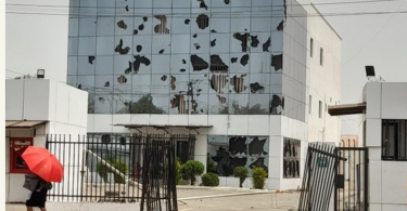 Angry Protesters Destroy Banks In Benin City, Edo State (photos)