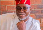 Aiyedatiwa gives first speech as Ondo governor